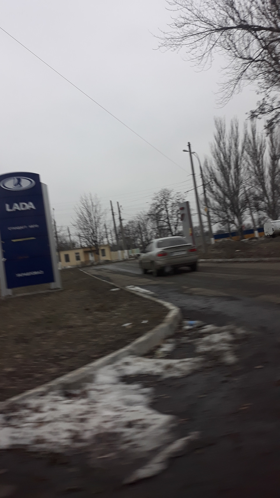 Продав свою машину) 3