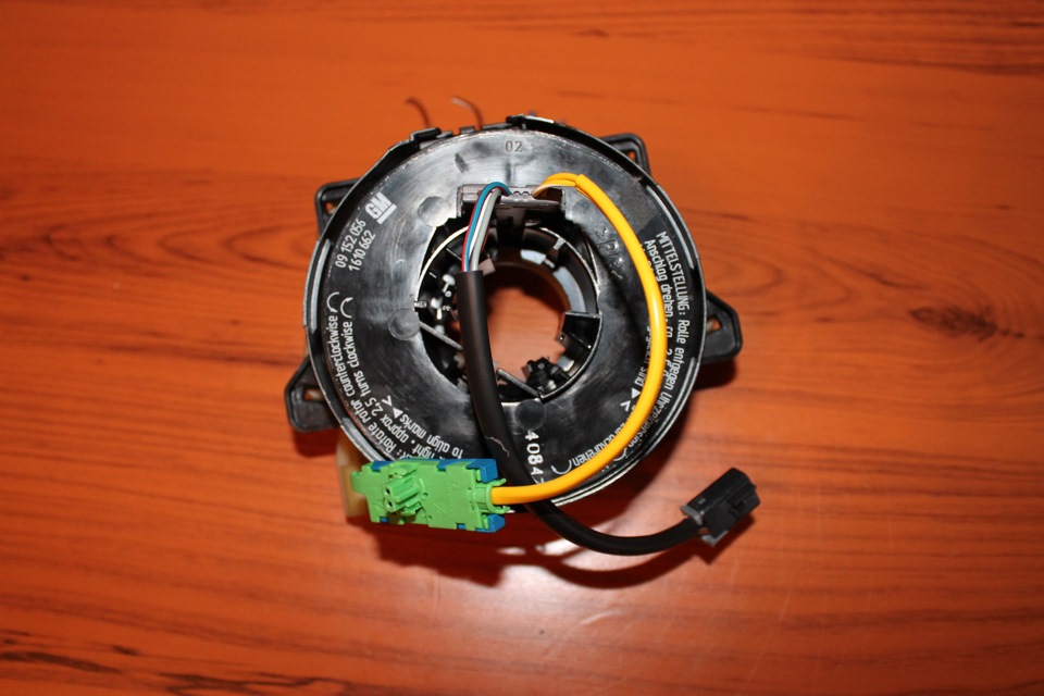 Придбав мультикермо Opel Omega B з Airbag 3