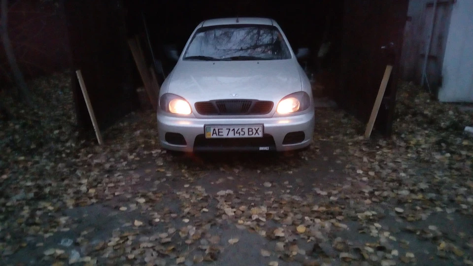 Далекий у повнапалу