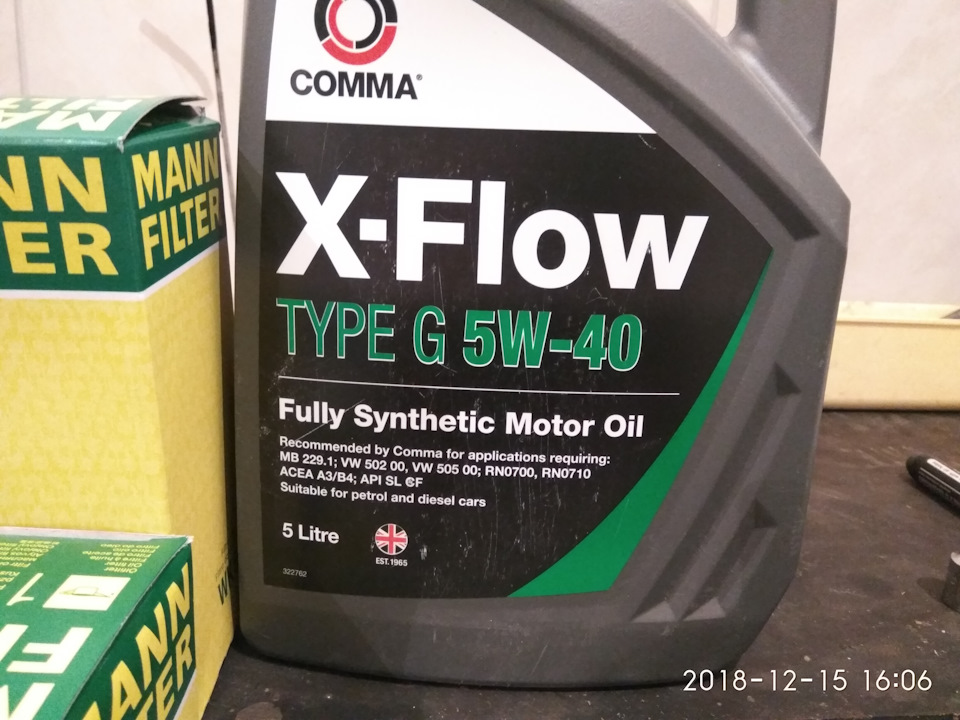 Заміна мастила в двигуні Comma X-Flow type G 5w40 3