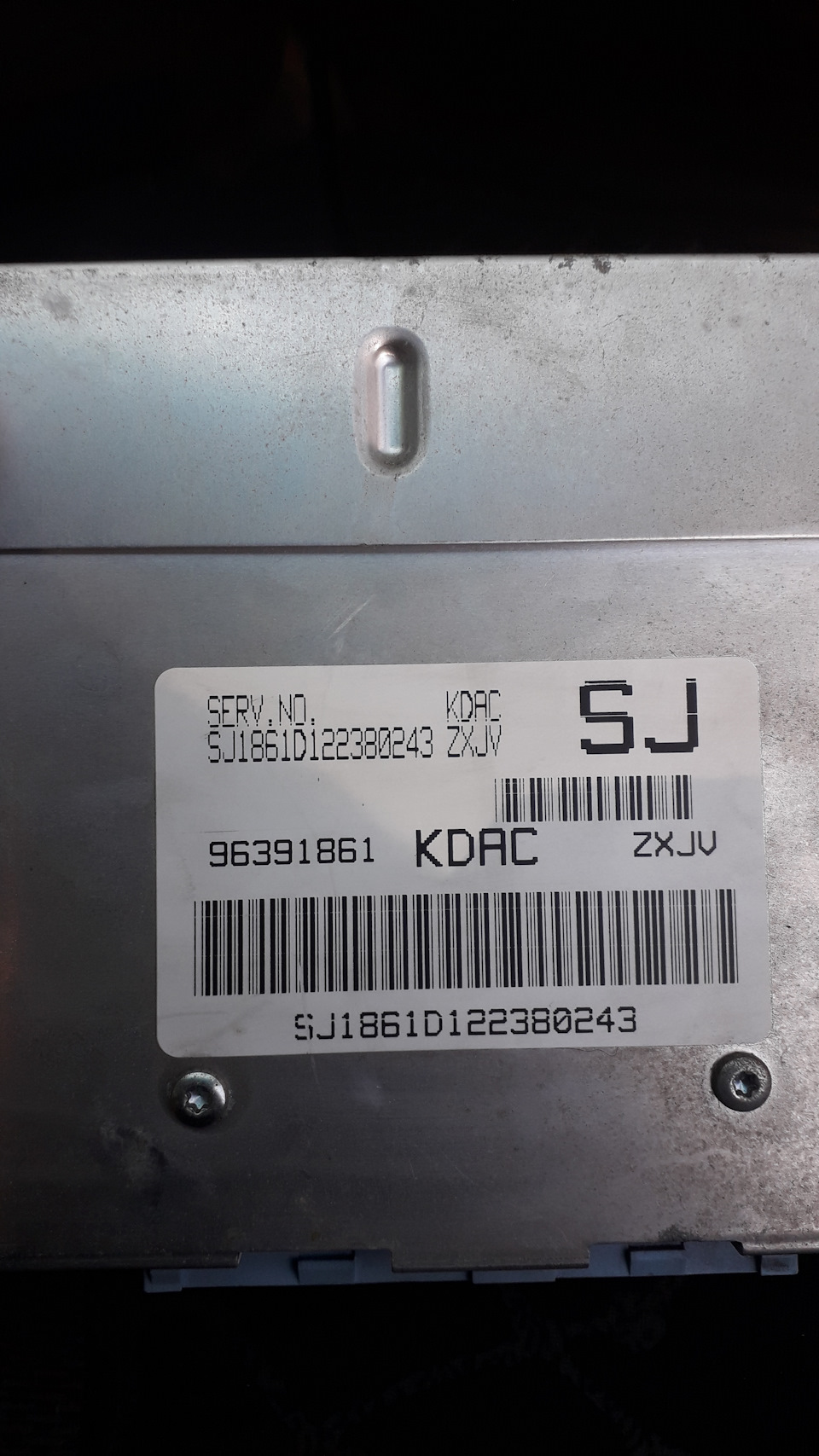 Т.О. 3
