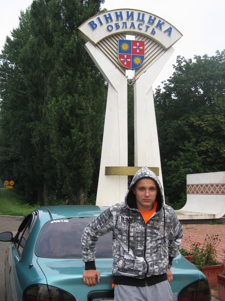 Вінниця) 1
