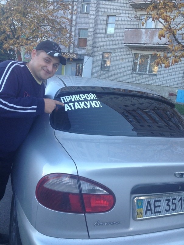 Тепер буде так. 3