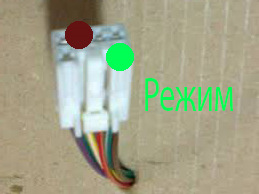 Встановлення доводчика на переднє скло. Tiger PWM-2 3