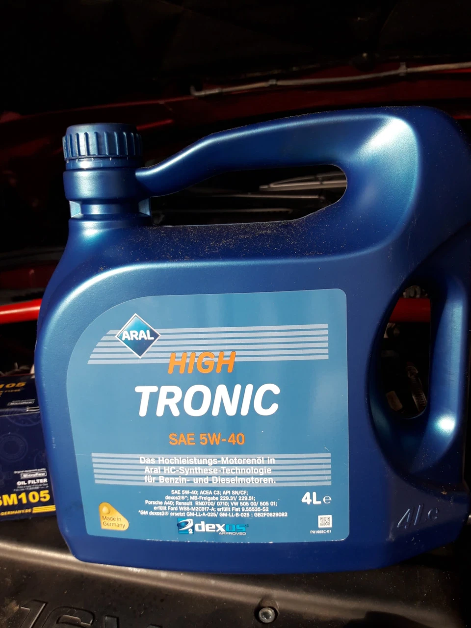 ТО