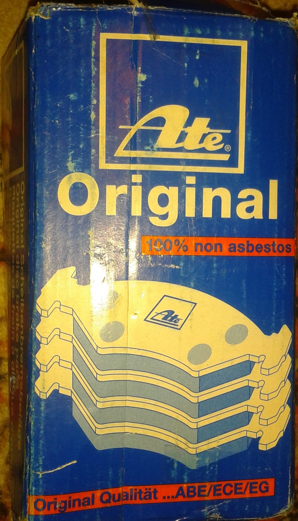 Нові гальма 4