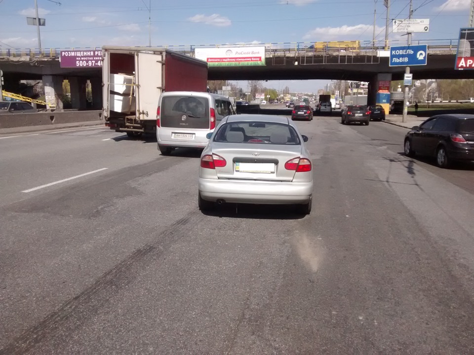 Отримав під зад)) 2