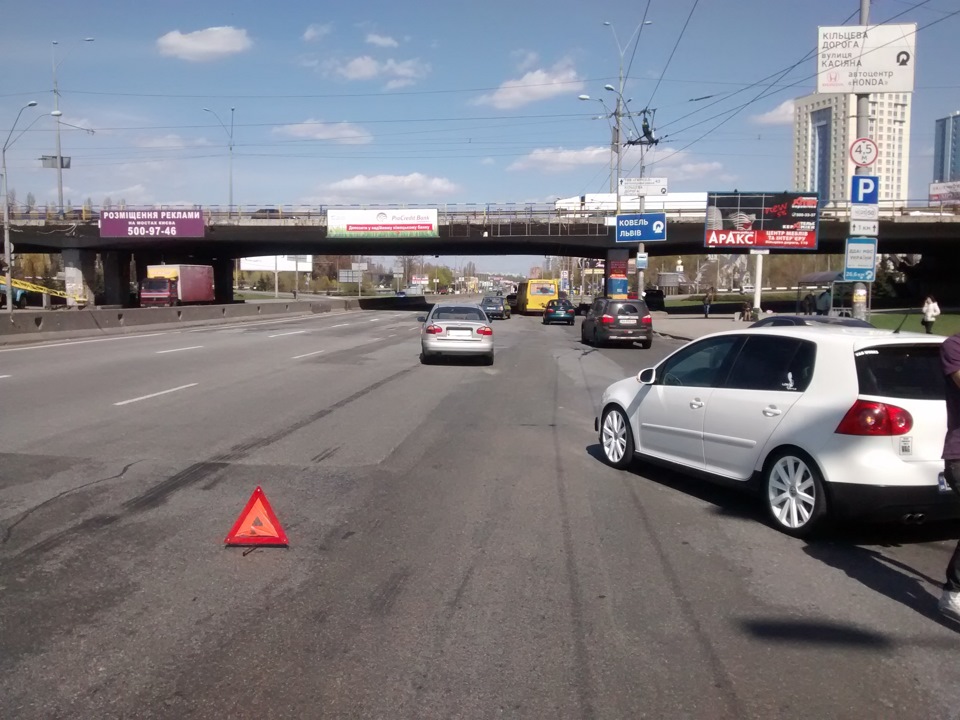 Отримав під зад)) 1