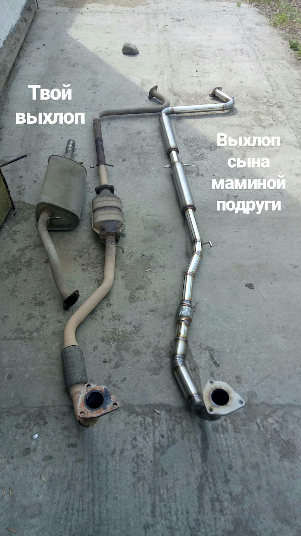 Зробив собі вихлоп 51мм 4