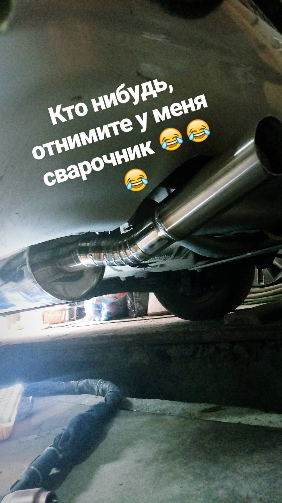Зробив собі вихлоп (ще раз) 3