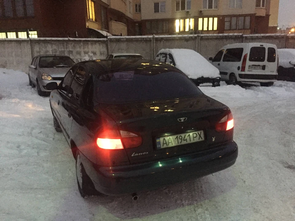 Після миття