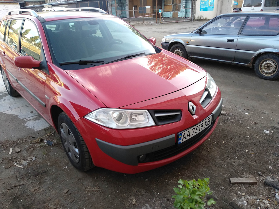 Кінець фільму… 5