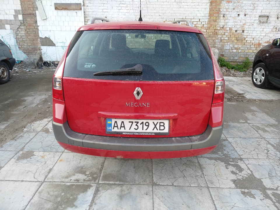 Кінець фільму… 4