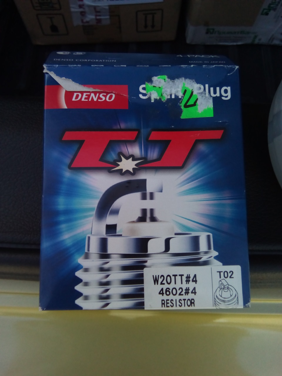 на 90т. планове те 2