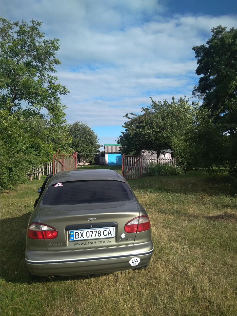 Відпустка)))поїздка в Умань 3