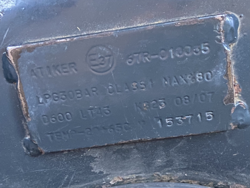 Газовий балон таблетка на 43 літри, а повний бак заправляє 27 літрів, у чому причина 2