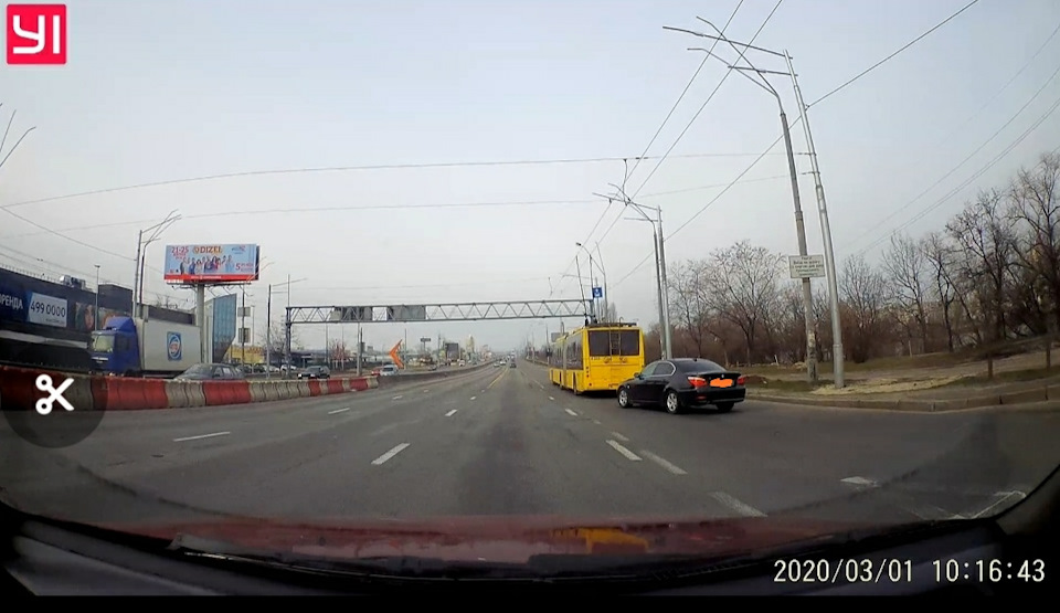 Позбавили Цнотливості 5