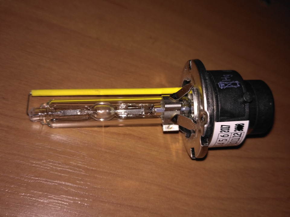 Лампи ZAX metal base +50% D2S 4300K. 2