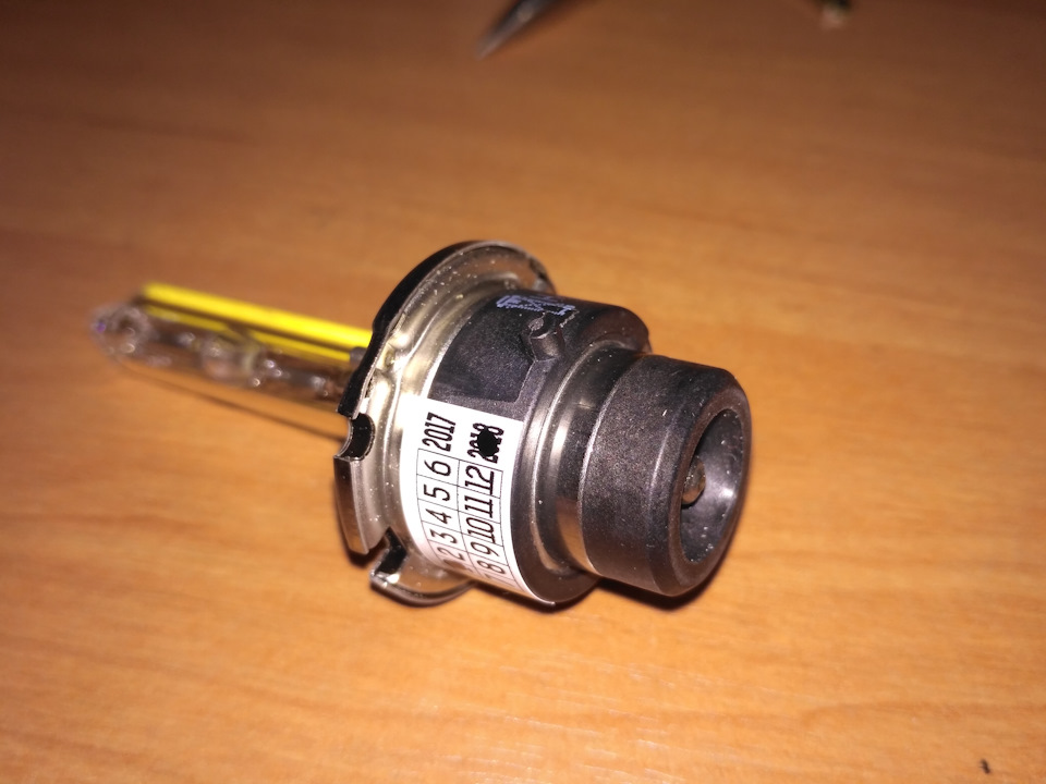 Лампи ZAX metal base +50% D2S 4300K. 3
