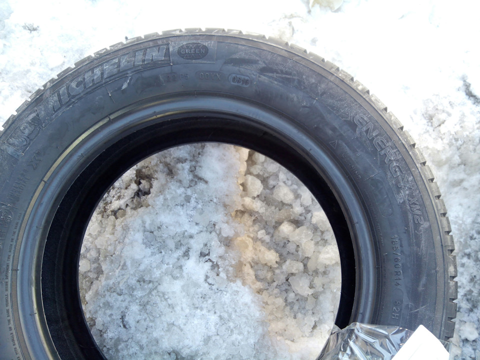 Літні шини Michelin Energy XM2 3