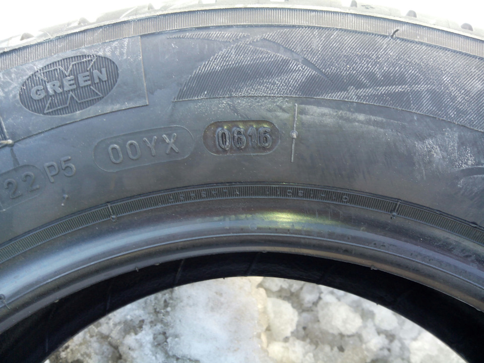 Літні шини Michelin Energy XM2 2