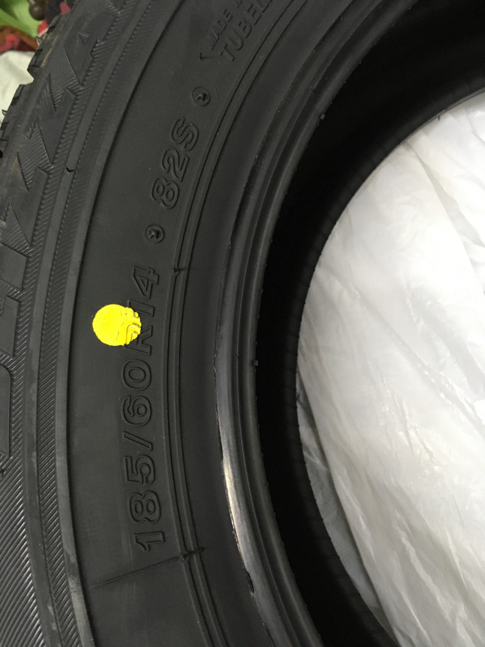 До зими готовий BRIDGESTONE Blizzak VRX 3