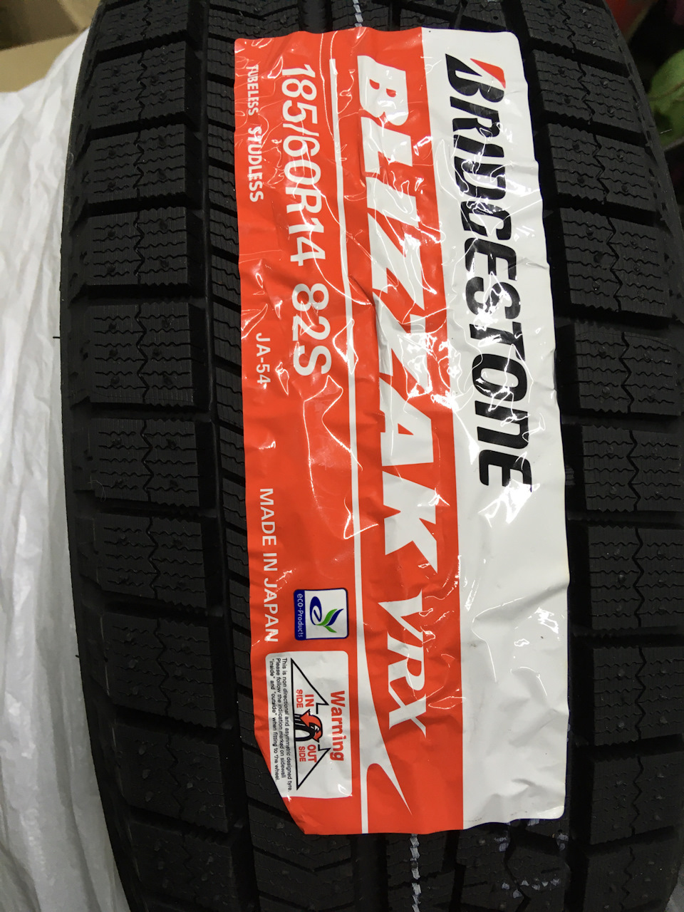 До зими готовий BRIDGESTONE Blizzak VRX 1