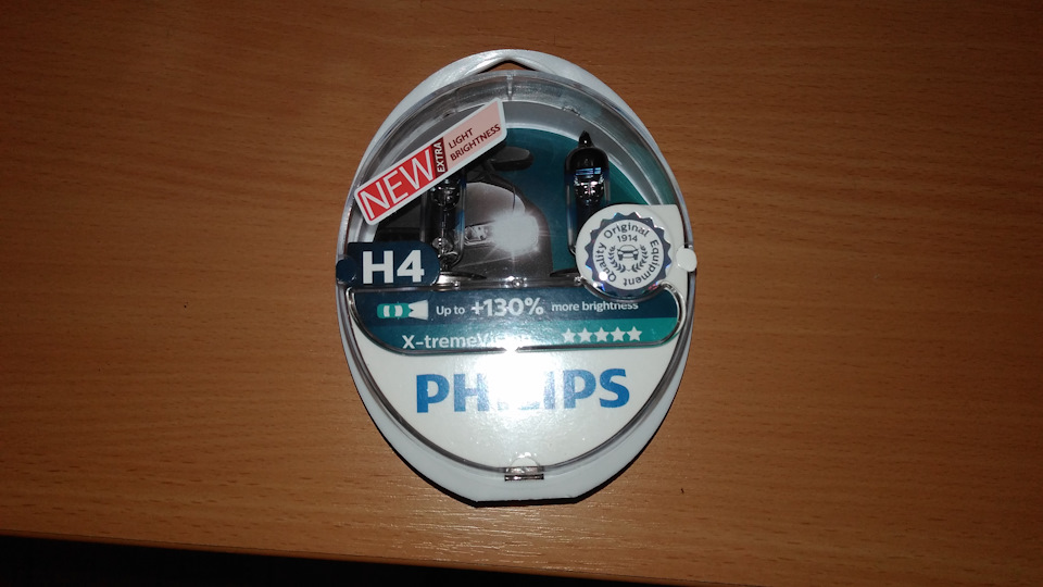Лампи Philips H4 X-tremeVision +130% 1