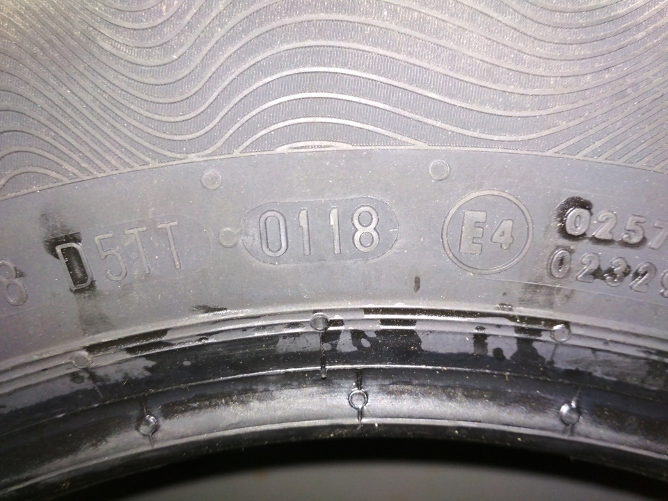 Літня гума ContiPremiumContact 185/60 R14 5