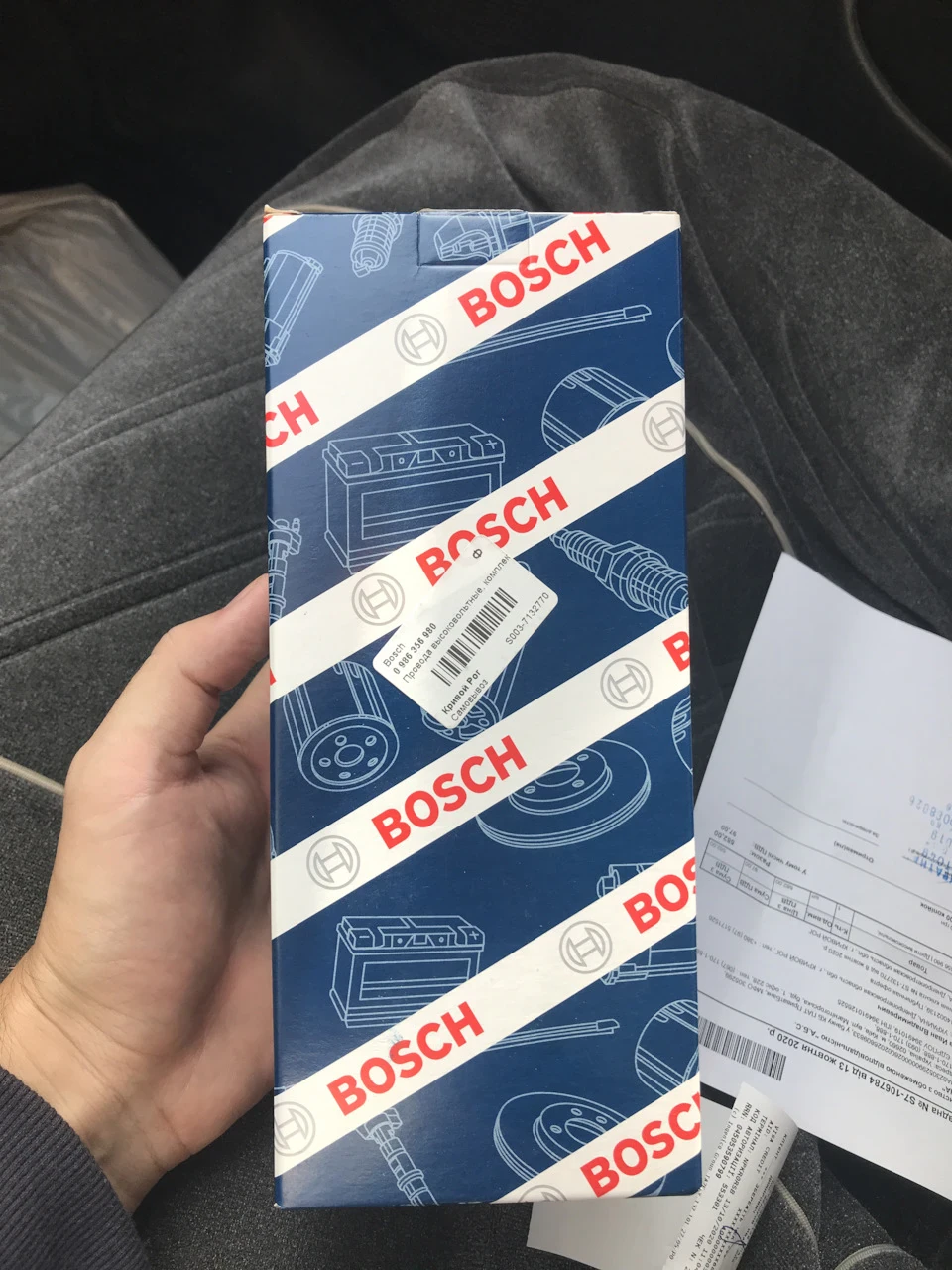 Кінець незрозумілим посмикуванням!