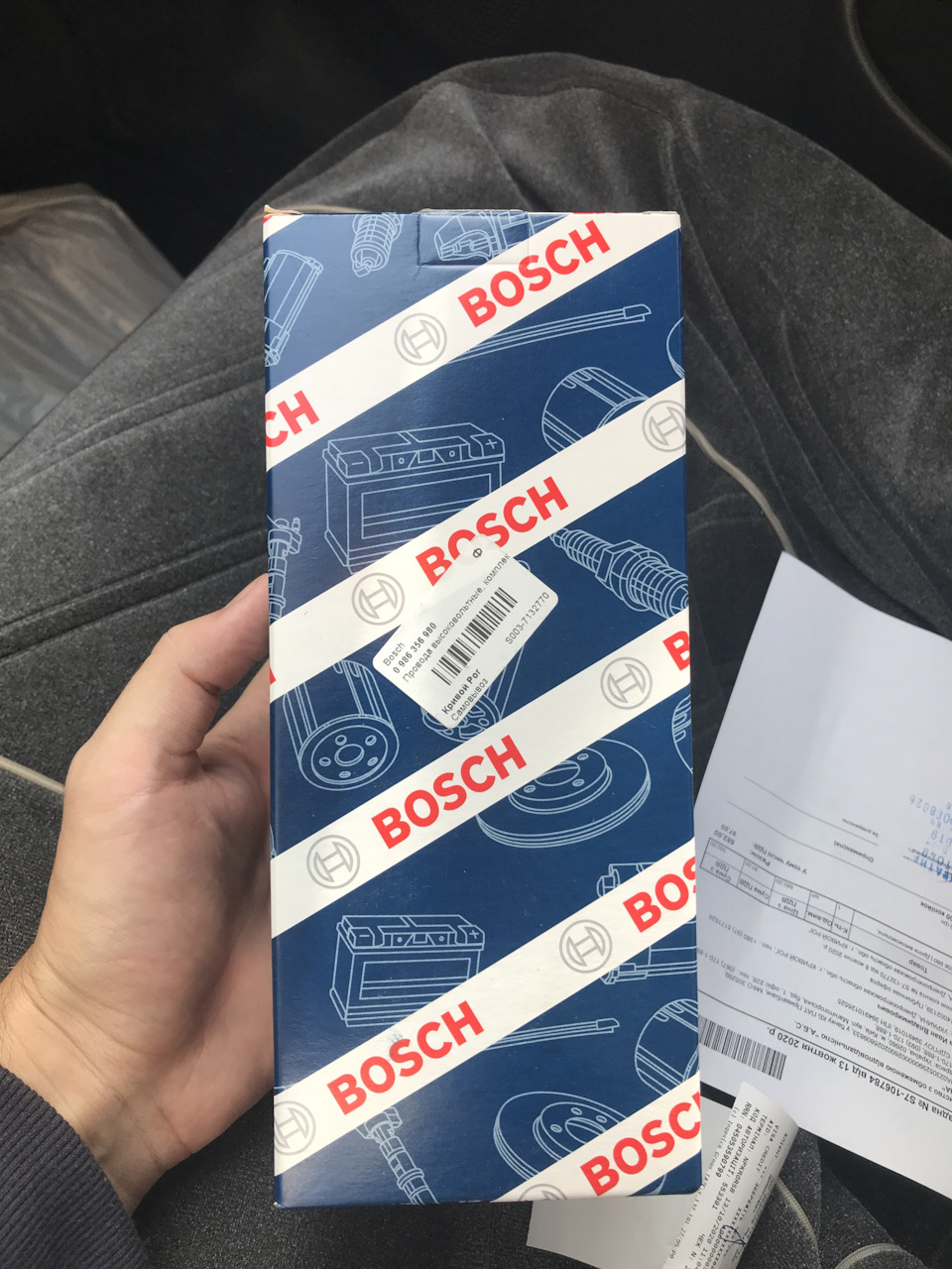 Кінець незрозумілим посмикуванням! 1