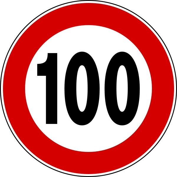Перша моя 100! 1