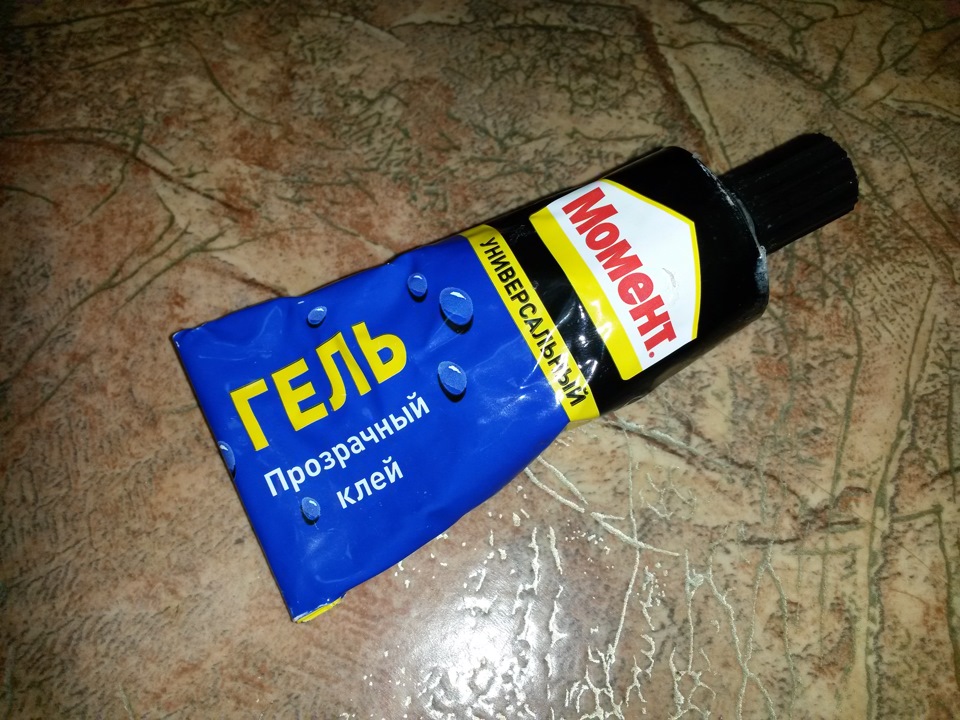 Промивання розширювального бачка + заміна антифризу… 3