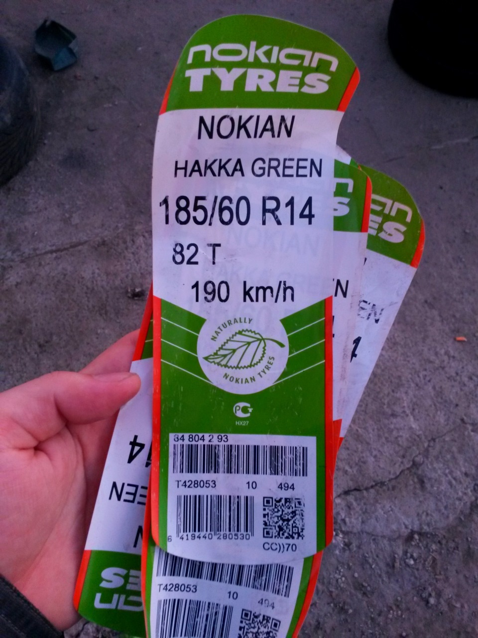 Сезонне перевзуття №1 (NOKIAN Hakka Green) 1