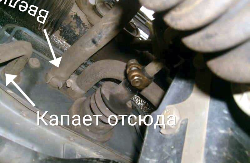 Теч антифризу зі шланга зливу конденсату Ланос 1