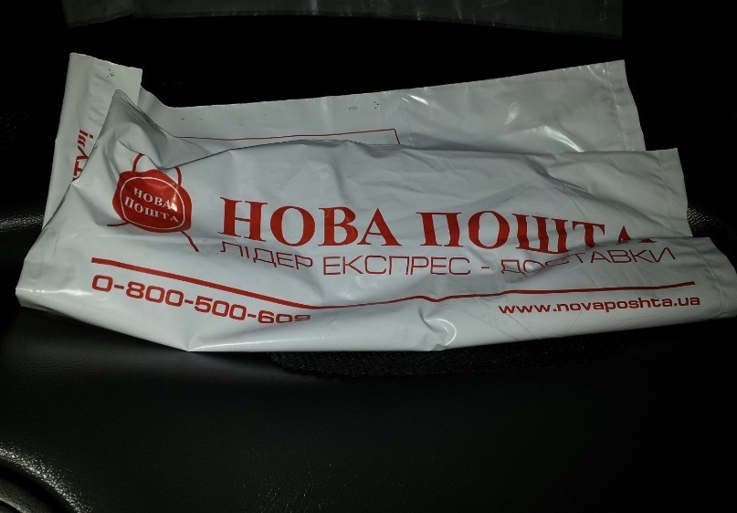 Встановив Nighton! 1