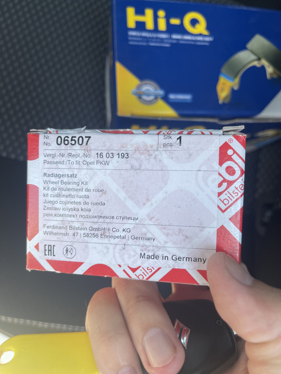 Заміна підшипника маточини та гальмівних колодок 4