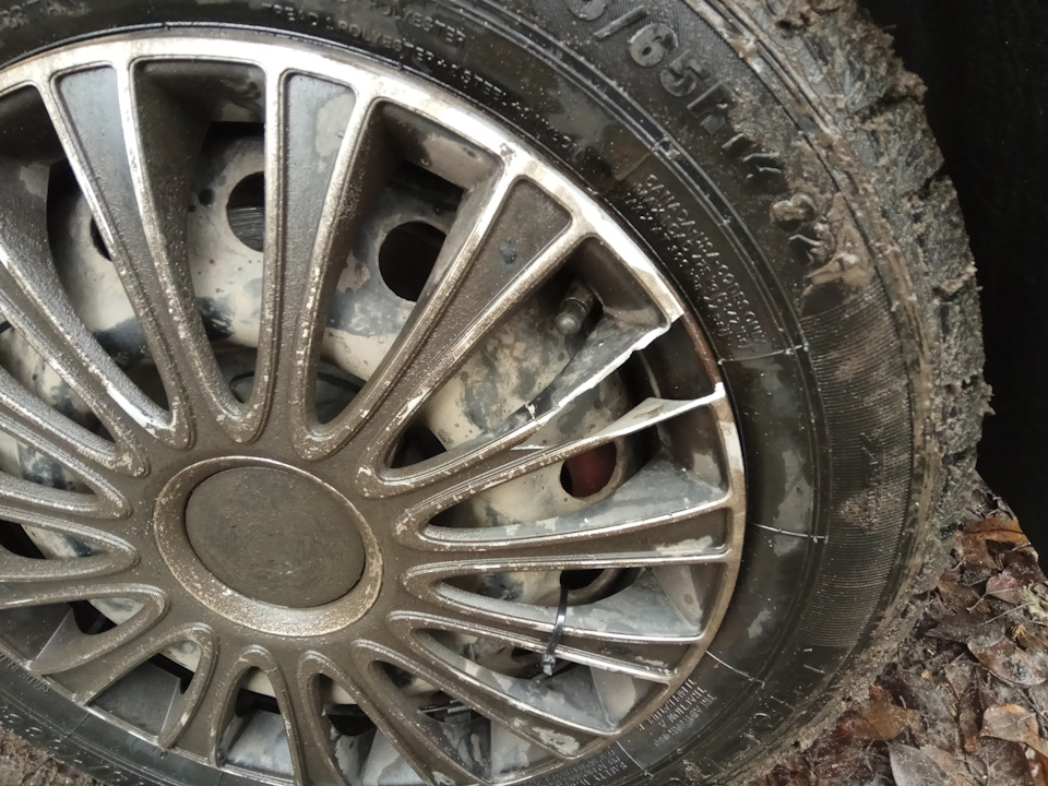 Автодор Дніпра або як полагодили вул. Байкальську в Дніпрі. 1