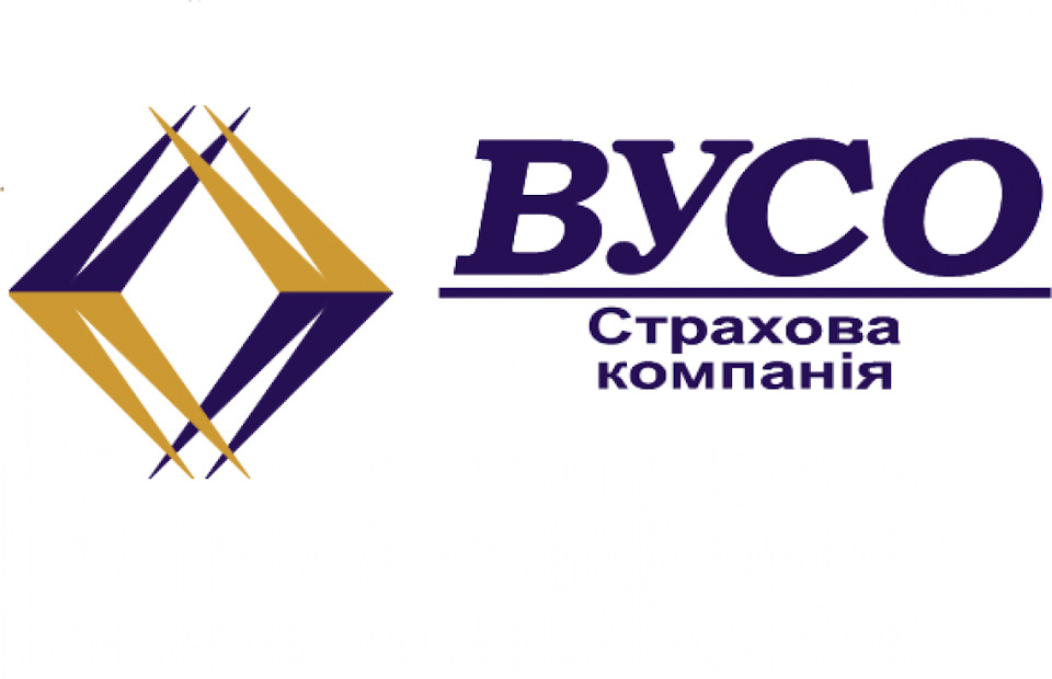 Нова страховка ОСАЦВ. 4