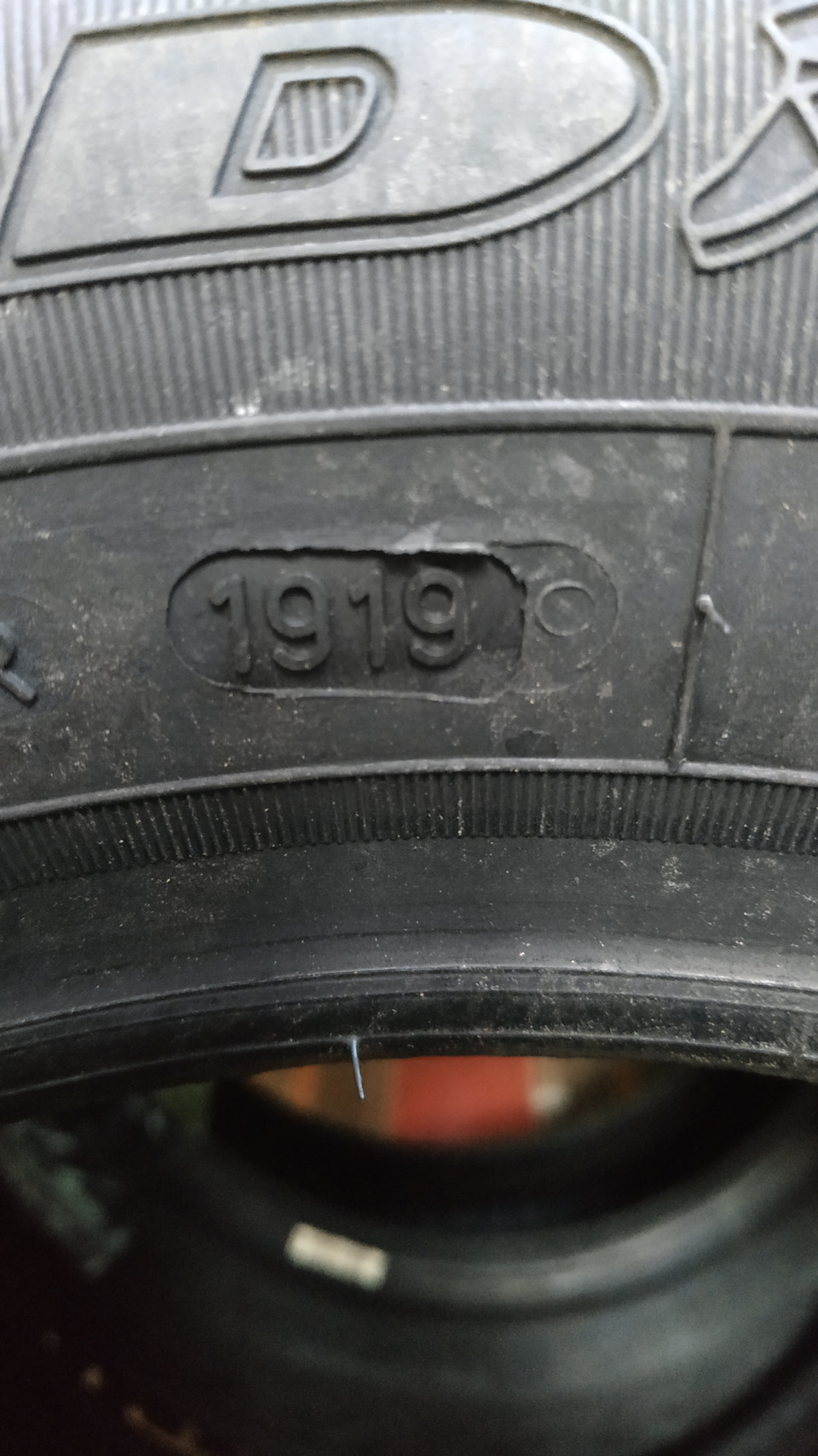 Нові зимові шини Goodyear UltraGrip Ice+. Або Premiorri досвіду! 3