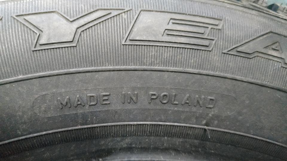 Нові зимові шини Goodyear UltraGrip Ice+. Або Premiorri досвіду! 4
