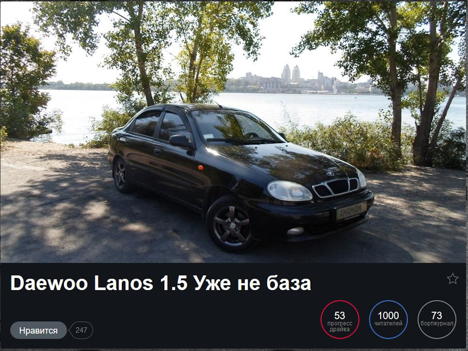 Перша 1000 Передплатників! 1