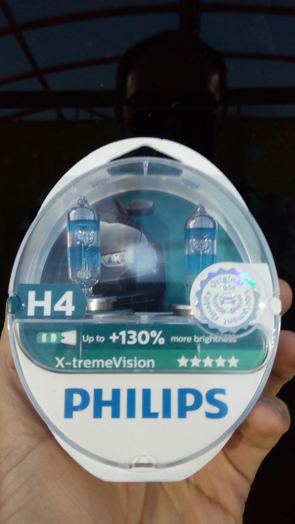 Встановлення ламп Philips H4 12342XV+S2 X-treme Vision +130% 1