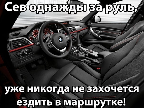 Правда життя=) 1