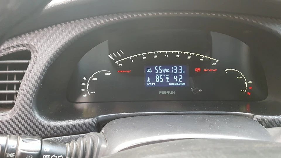 Працює чудово