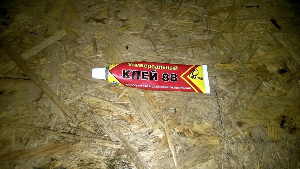 Обклеювання карпетом бардачок ланос 1