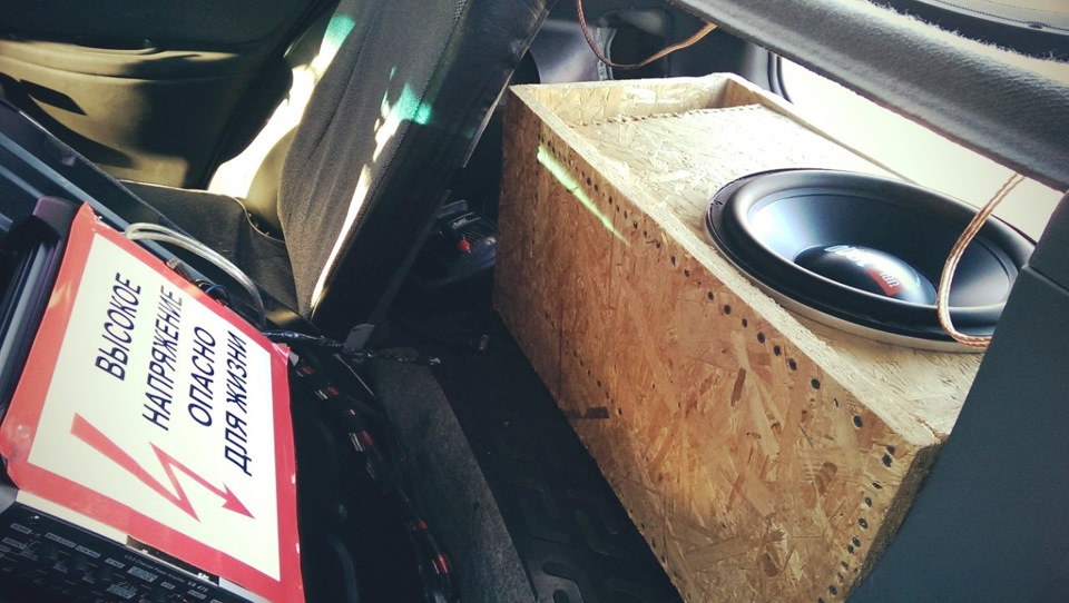 Шпаківня під JBL 1