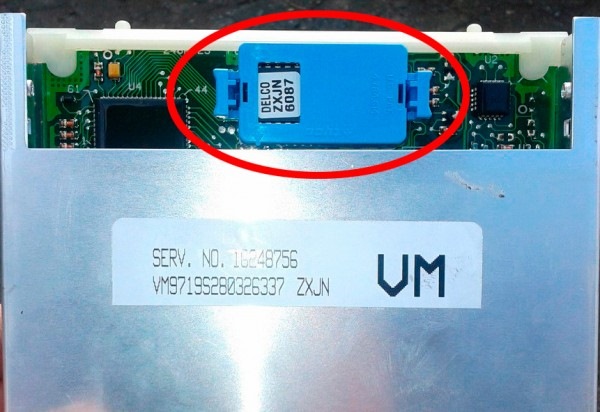 FAQ: прошивка ЕБУ Ланос своїми руками ЕБУ сімейства GM Delco IEFI-6 та ITMS-6F 1