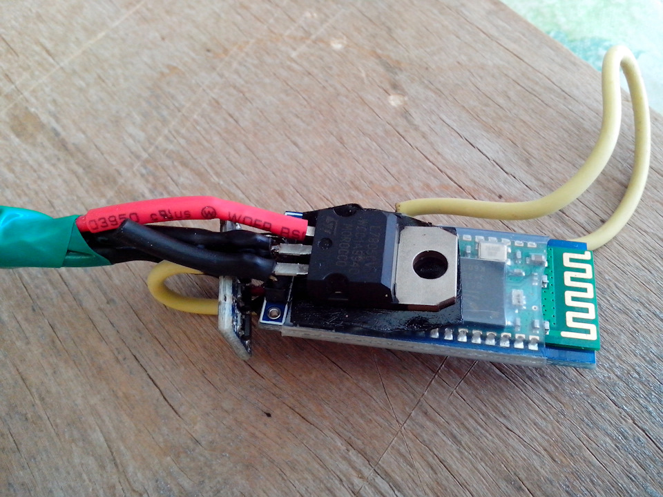 Підключення мозку STAG-4 QBOX BASIC через Bluetooth 4