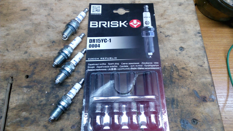 Свічки Brisk DR15YC-1 шлюб 1